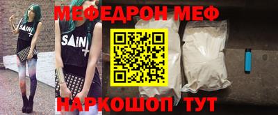прущие крисы Нягань