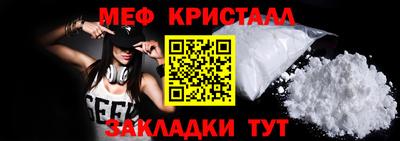 прущие крисы Нягань
