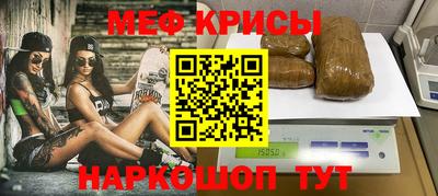 прущие крисы Нягань