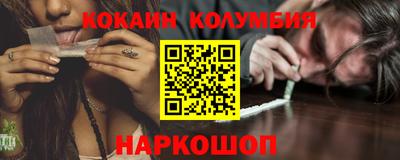прущие крисы Нягань