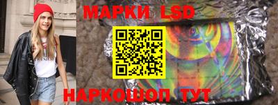 мяу мяу мука Обь