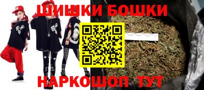 прущие крисы Нягань
