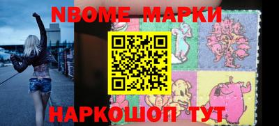 прущие крисы Нягань