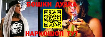 прущие крисы Нягань