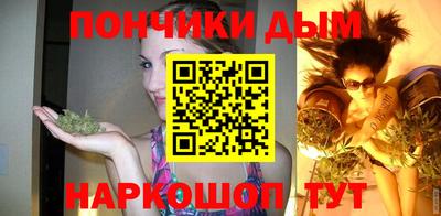 прущие крисы Нягань