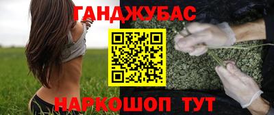 прущие крисы Нягань