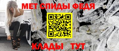гашик Обнинск