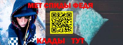 прущие крисы Нягань