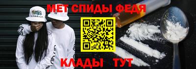 мяу мяу мука Обь