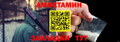 прущие крисы Нягань