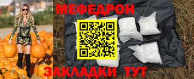 прущие крисы Нягань