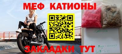 прущие крисы Нягань